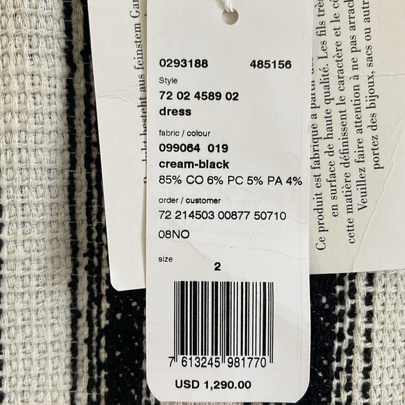 Akris Punto dress - Picture 10 of 13